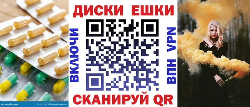 MEGA сайт  Апатиты  Ecstasy 280 MDMA 