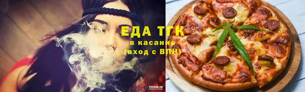 таблы Алзамай
