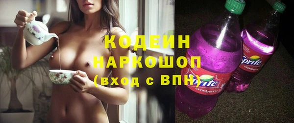 таблы Алзамай