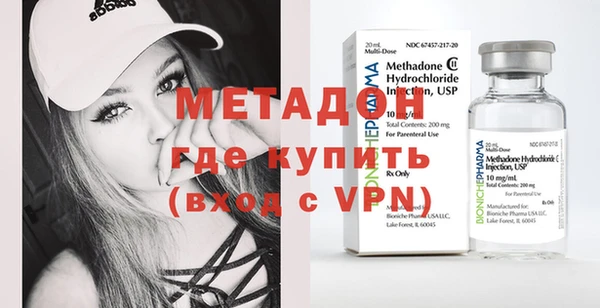 MESCALINE Алексеевка