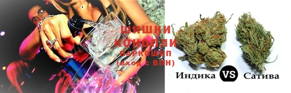 MESCALINE Алексеевка