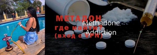 таблы Алзамай