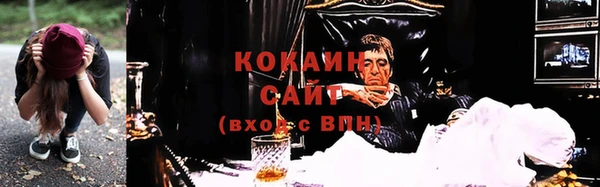 скорость Алексин