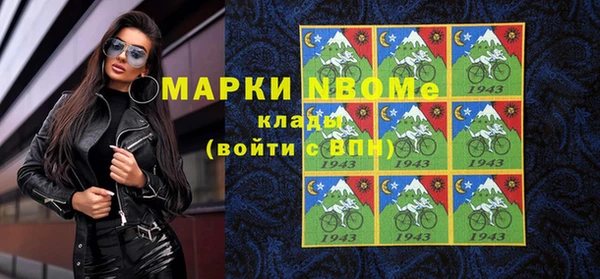 таблы Алзамай