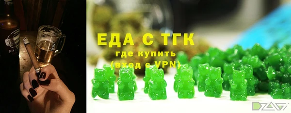 таблы Алзамай