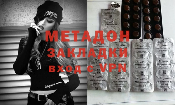 MESCALINE Алексеевка