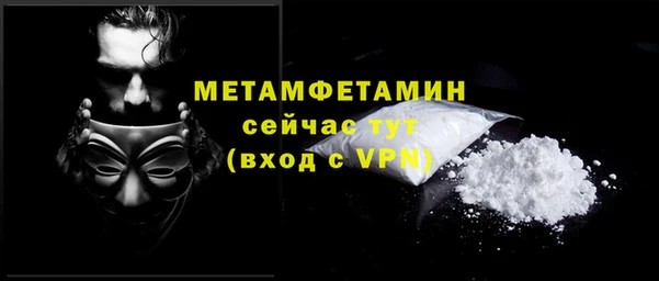 MDMA Новодвинск