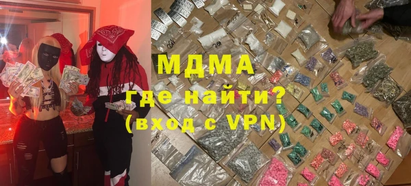 скорость Алексин