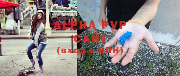 таблы Алзамай