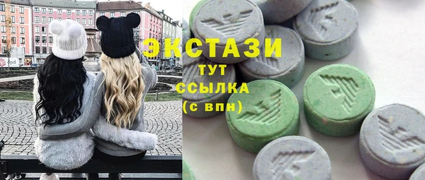 таблы Алзамай