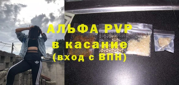 MESCALINE Алексеевка