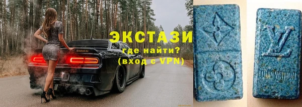 таблы Алзамай