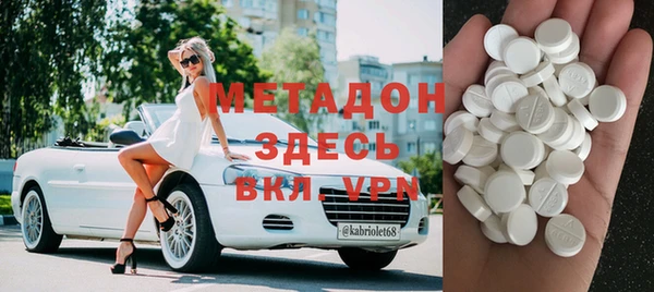 скорость Алексин