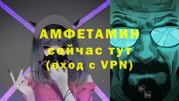 MESCALINE Алексеевка