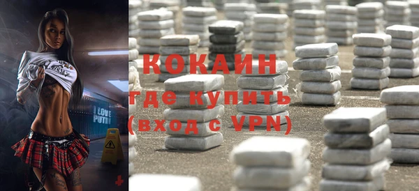 скорость Алексин