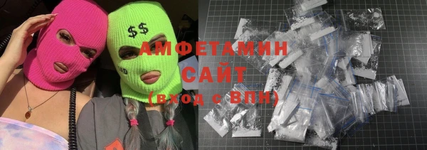 скорость Алексин