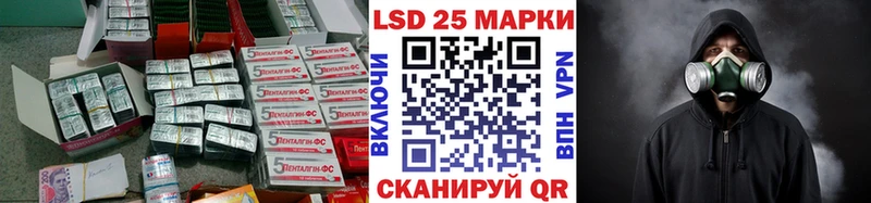 Лсд 25 экстази ecstasy  Апатиты 