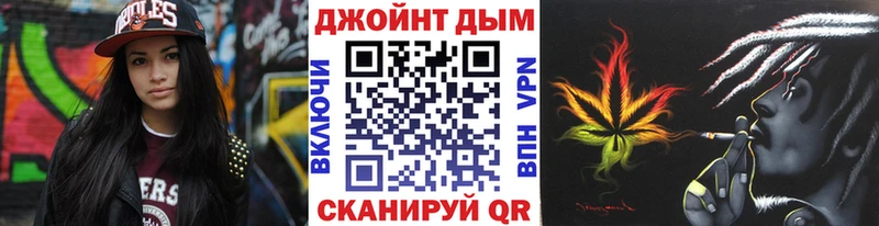 Канабис THC 21%  купить закладку  Апатиты 